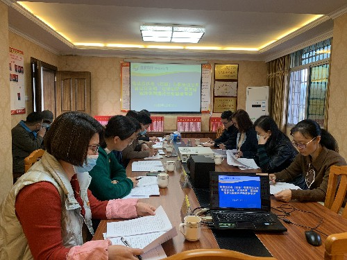 烽林林美玲：会议现场~1.jpg