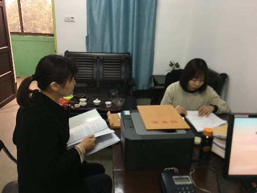 烽林王俊钦：海科纪检综合检查~1.jpg