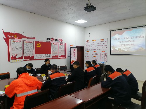 富兴建设+刘睿+海峡科化公司党委委员、纪委书记何浦寨一行到富兴建设上杭分公司开展廉政教育谈�?~1.jpg