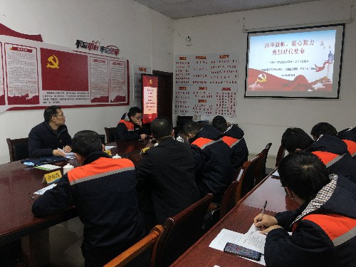 富兴建设+刘俊+海峡科化公司党委副书记、常务副总经理、工会主席郑庆樟到富兴建设上杭分公司宣讲党的十九届六中全会及省第十一次党代会精神~2.jpg
