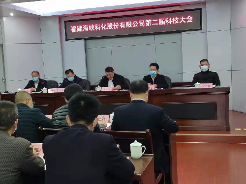 微信图片_20211231133728~1.jpg