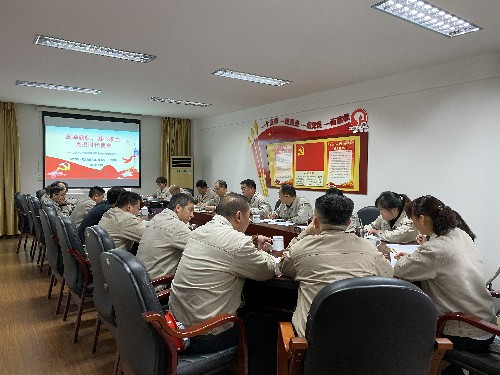 永安双华公司许丽珠：永安双华公司学习贯彻党的十九届六中全会和省第十一次当代会精神~1.jpg
