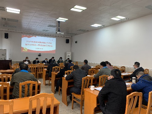 烽林林美玲：党风廉政建设工作会~1.jpg
