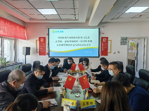 微信图片_20220110094301~1.jpg