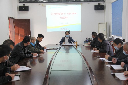 福安分公司卢春雨：图�?�?2日福安分公司召开学习贯彻福建省第十一次党代会精神专题宣讲会~1.jpg