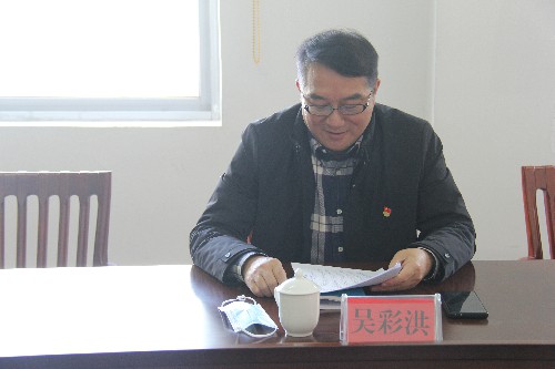 福安分公司胡廷淦：图�?�?1日座谈会上吴彩洪讲话~1.jpg
