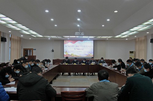 会议图片2~1.jpg