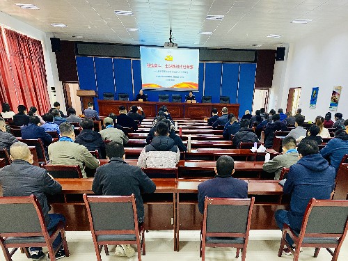 吴瑶：省机电控股公司党委委员、副总经理吴大文到龙岩分公司作题为《继续奋斗，走好新时代赶考路》党的十九届六中全会精神宣讲。~1.jpg