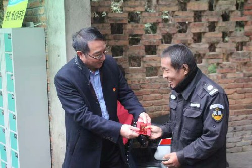微信图片_20220119204046~1.jpg