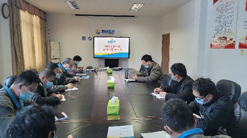 微信图片_20220121081035~1.jpg