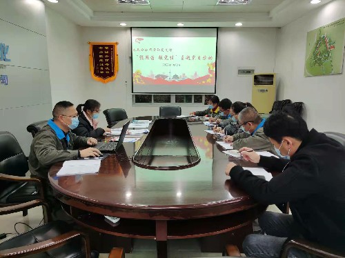 后勤支部活动~1.jpg