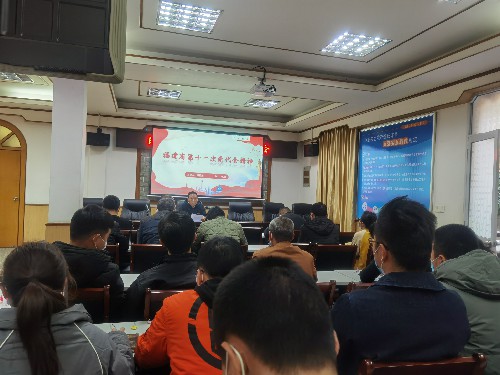 徐澍�?民化建设+民化建设公司开展专题党课~1.jpg