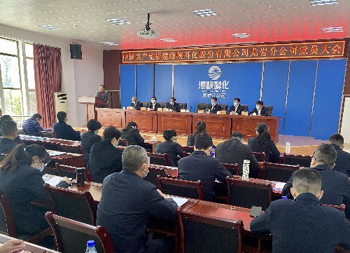吴瑶：郑庆樟讲话1~1.jpg