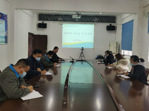 福安分公司黄德英：图�?�?4日福安分公司召开2022年第一次纪委（扩大）会议~1.jpg
