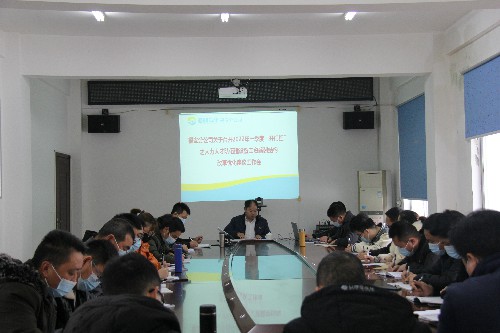 福安分公司胡廷淦：图�?�?日张瑞林主持召开2022年一季度“开门红”之人力人才队伍建设暨工资薪酬~1.jpg