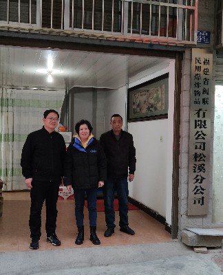 张一帆：走访客户~1.jpg