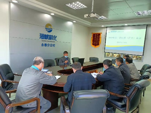 纪委集中学习教育~1.jpg