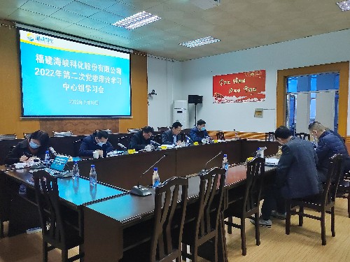 微信图片_20220218162121~1.jpg