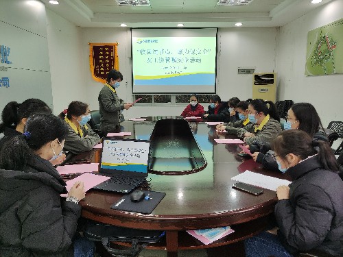 女工协管嘱安全~1.jpg