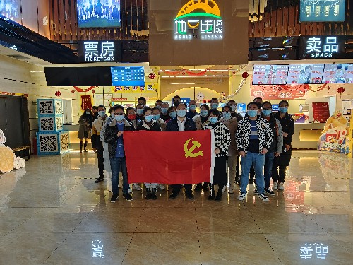 福安分公司胡廷淦：图�?�?7日福安分公司机关支部联合铵油车间支部开展“追忆抗美援朝、弘扬革命精神”观影主题党日活动~1.jpg