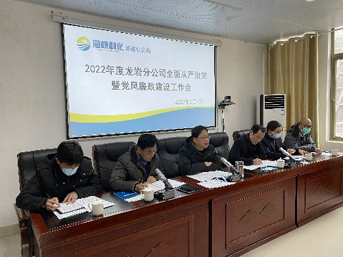 张力燕：会议现场~1.jpg
