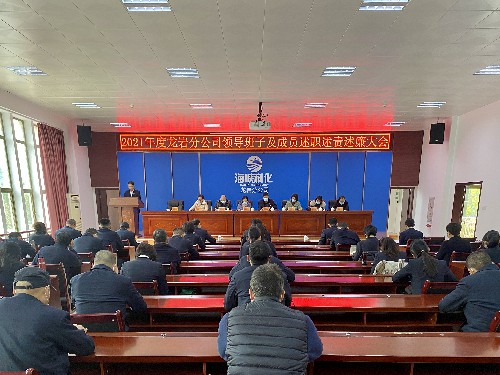 吴瑶：大会现场~1.jpg