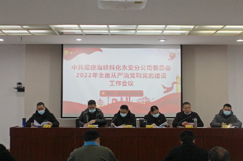 会议图片~1.jpg