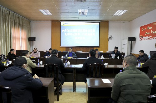 微信图片_20220301092927~1.jpg