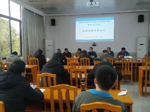烽林邓秋花：会场照片1~1.jpg