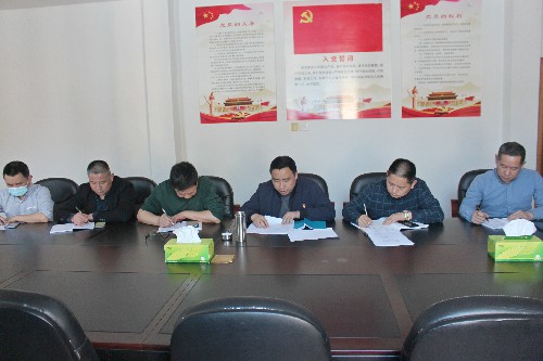 微信图片_20220304152343~1.jpg