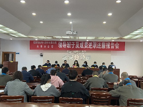 微信图片_20220304152532~1.jpg