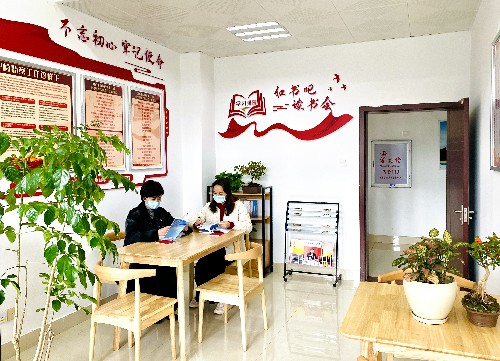 龙岩分公�?游雄+海峡科化龙岩分公司纪委扎实推进创建模范部室工作~1.jpg