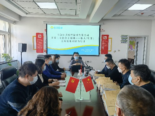 培训图片1~1.jpg