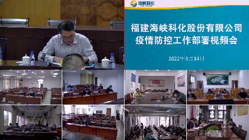 微信图片_20220315175405.jpg