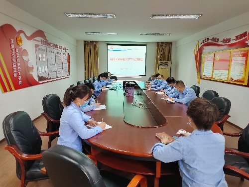 永安双华公司邓焱珍：永安双华公司召开新冠肺炎疫情防控部署�?.16~1.jpg