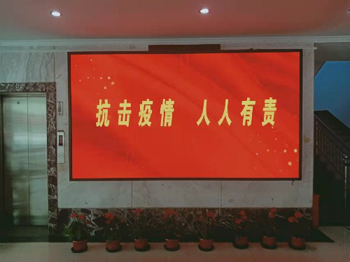 微信图片_20220321151927~1.jpg
