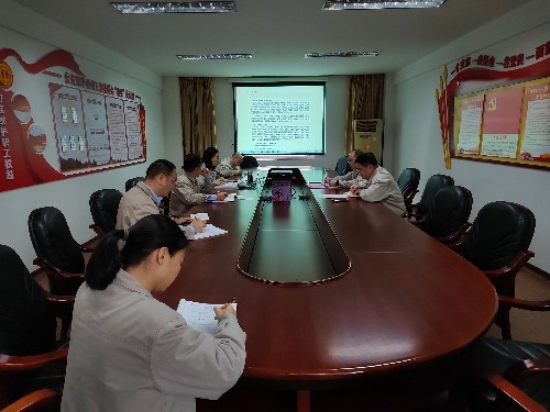 永安双华公司邓焱珍：中心组学习会现场~1.jpg