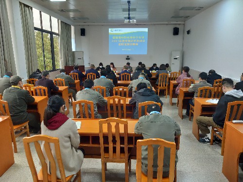 烽林吴淑英：烽林分公司召开经营班子及成员述职述责述廉会1~1.jpg