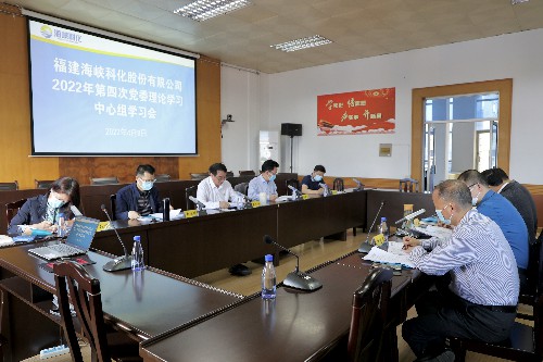 微信图片_20220408110758~1.jpg