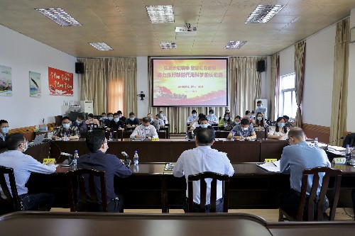 微信图片_20220415141044（采用）~1.jpg