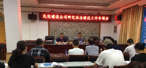 微信图片_20220420161950.jpg