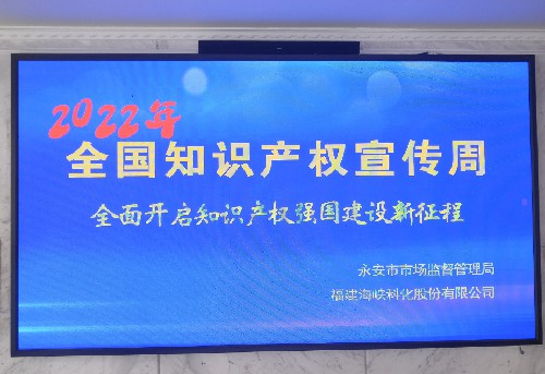 微信图片_20220422133632.jpg