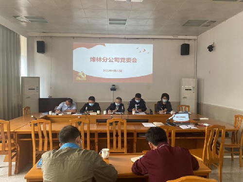 微信图片_20220503085322.jpg