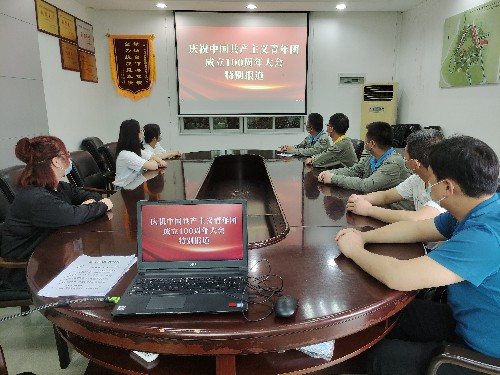 习近平总书记在庆祝中国共产主义青年团成�?00周年~1.jpg