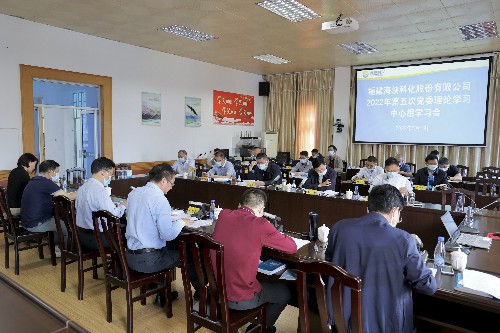 微信图片_20220519103426~1.jpg