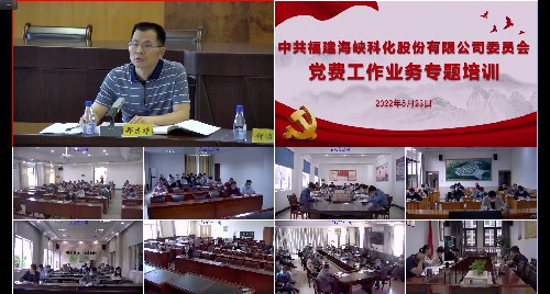 微信图片_20220524171558.jpg