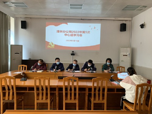 微信图片_20220526093918.jpg