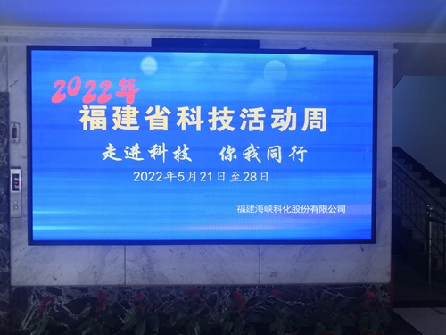 微信图片_20220529145200.jpg