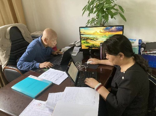 微信图片_20220531134034~1.jpg
