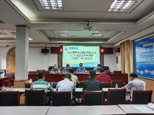 民化建设陈余�?海峡科化公司党委副书记、总经理颜建议带队到民化建设公司检查安全工作~1.jpg
